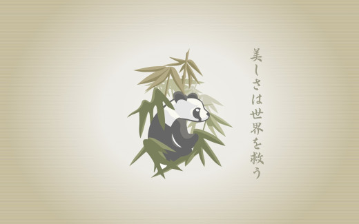 793980 (a): :2560x1600